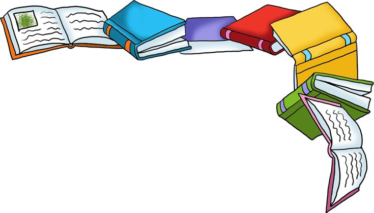 Фон для презентации книги