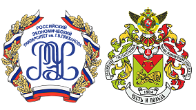 РЭУ им Плеханова лого