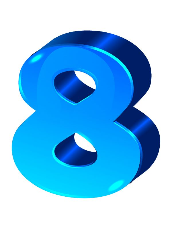 Объемная цифра 8