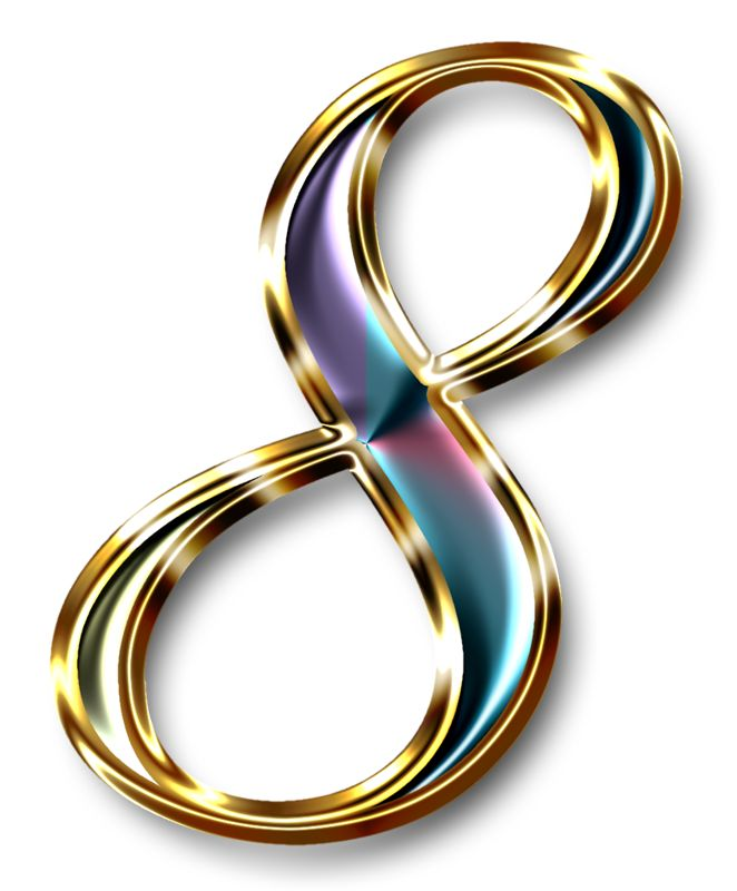 Красивая восьмерка