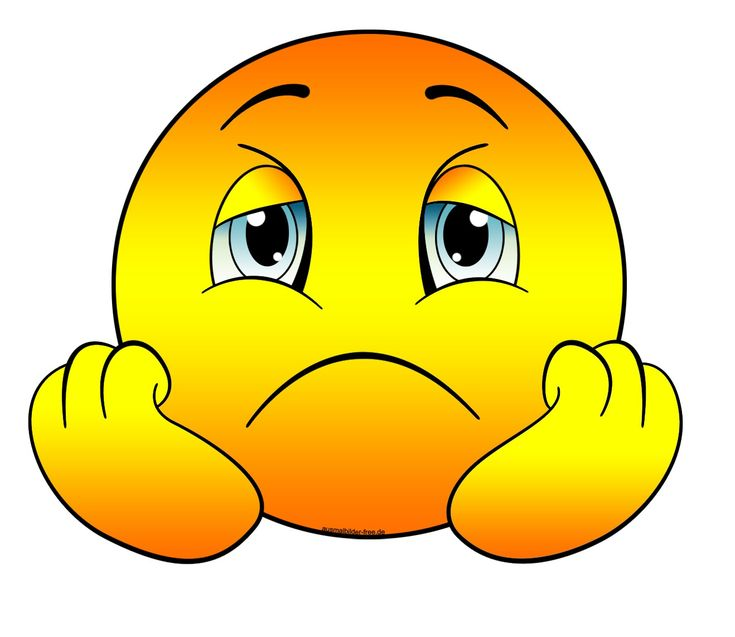 Грустный Смайл