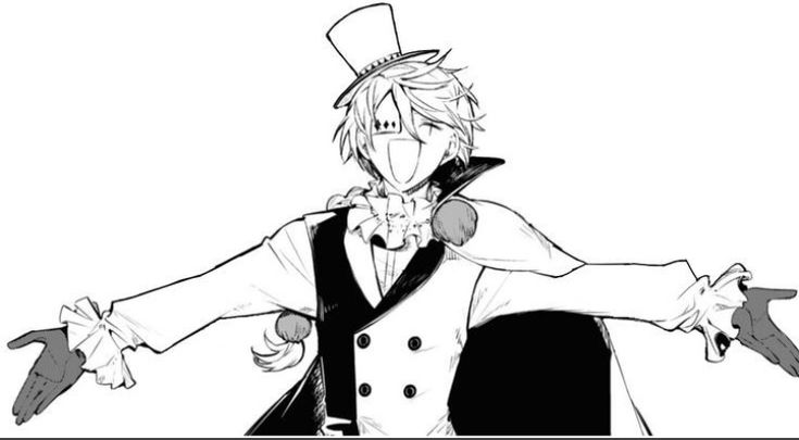 Гоголь Великий из бродячих псов в полный рост