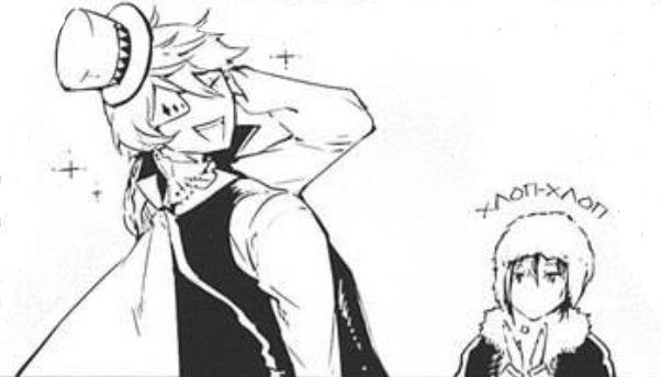 Николай Гоголь БСД