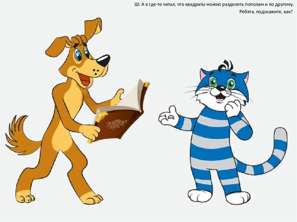 Герои Простоквашино дядя Федор