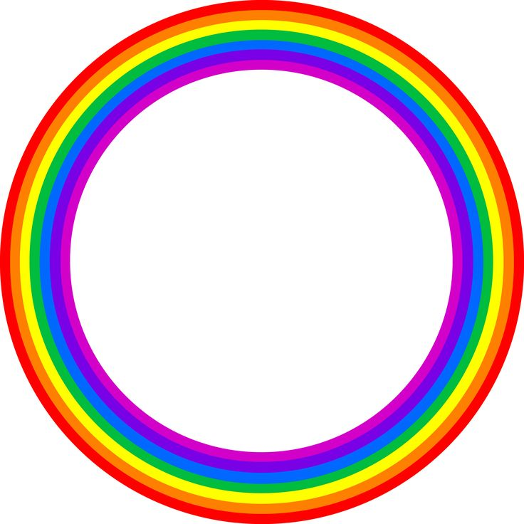 Разноцветные круги