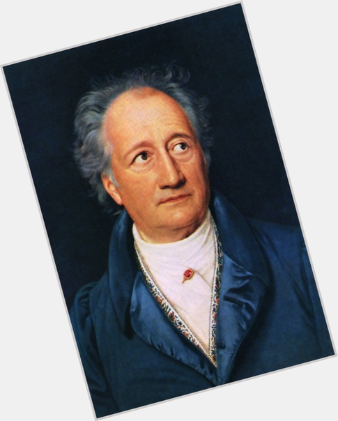 Вольфганг Гете