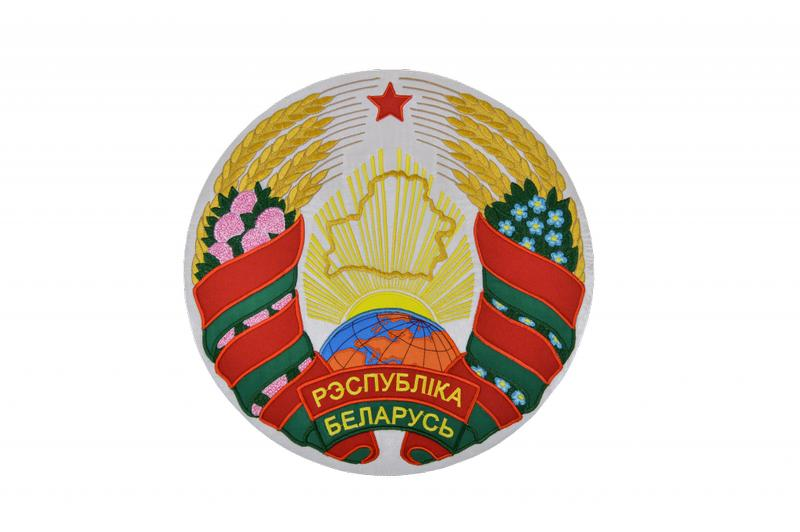 Герб Республики Беларусь 2022