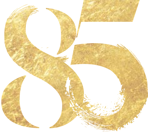 Цифра 85 красивая