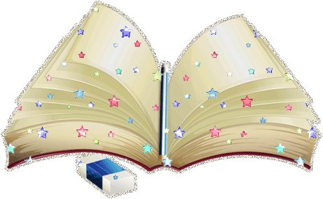 Открытая книга