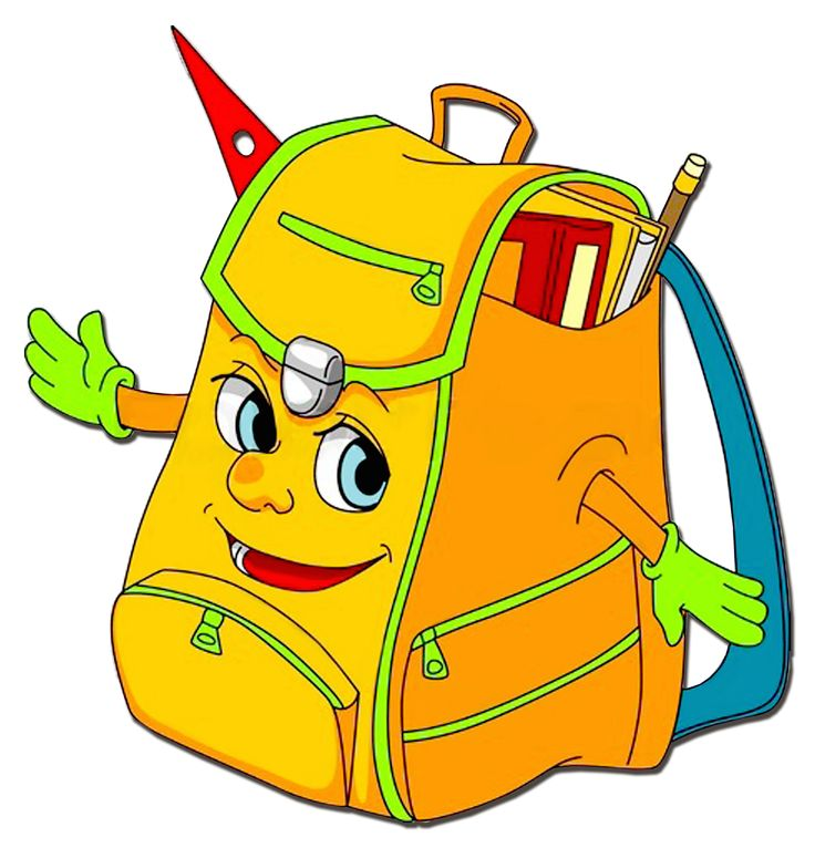 Рюкзак со школьными принадлежностями