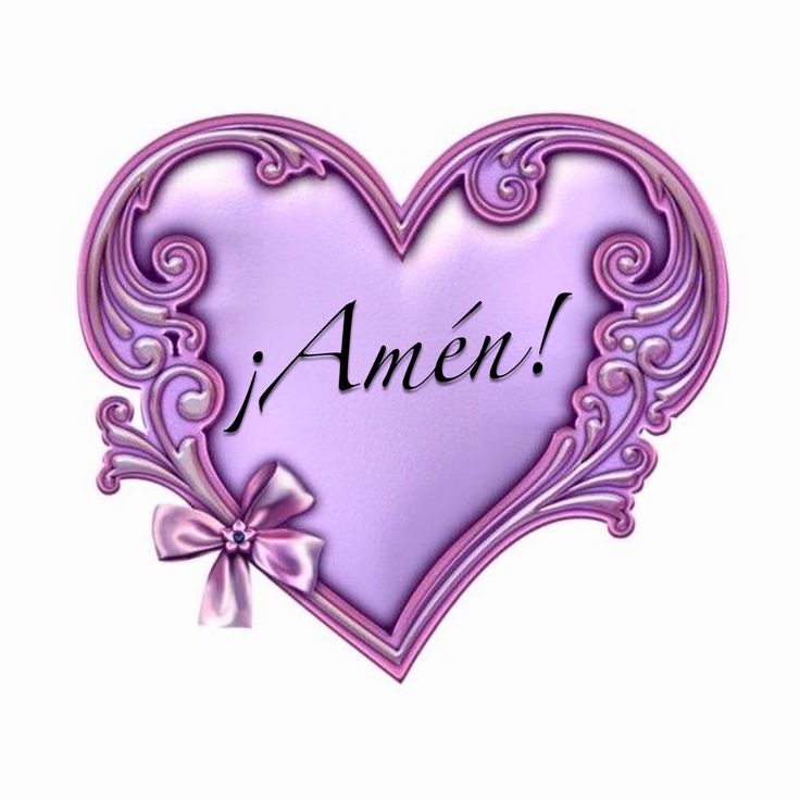 Фиолетовые сердечки