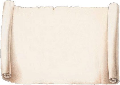 Развернутый свиток