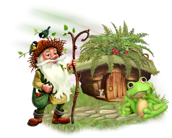 Лесовичок Боровичок Царевна лягушка