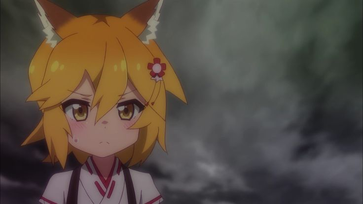 Лисица сенко