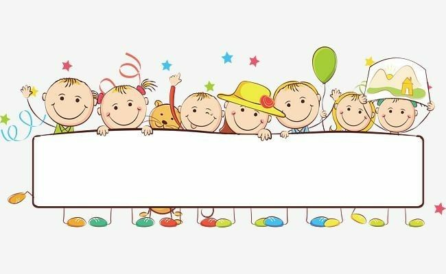 Фон для надписи детский