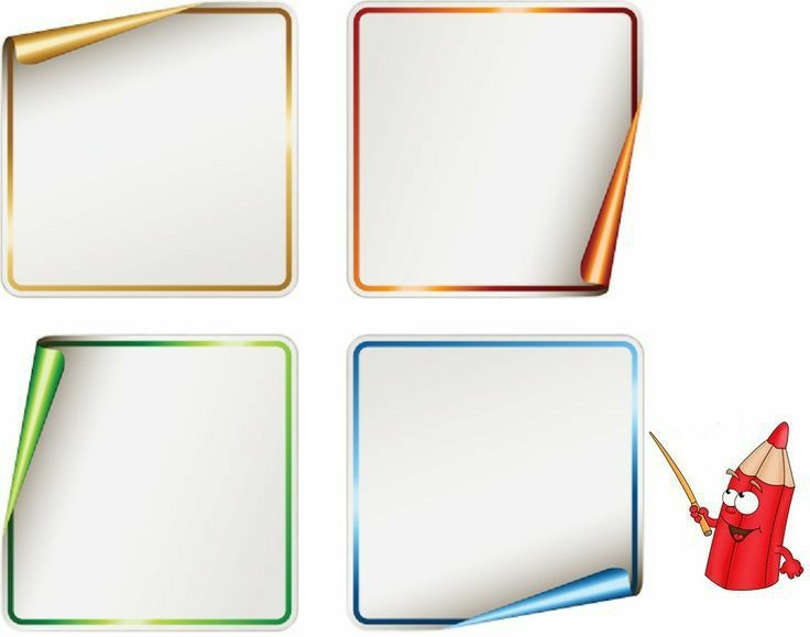 Рамка для буклета