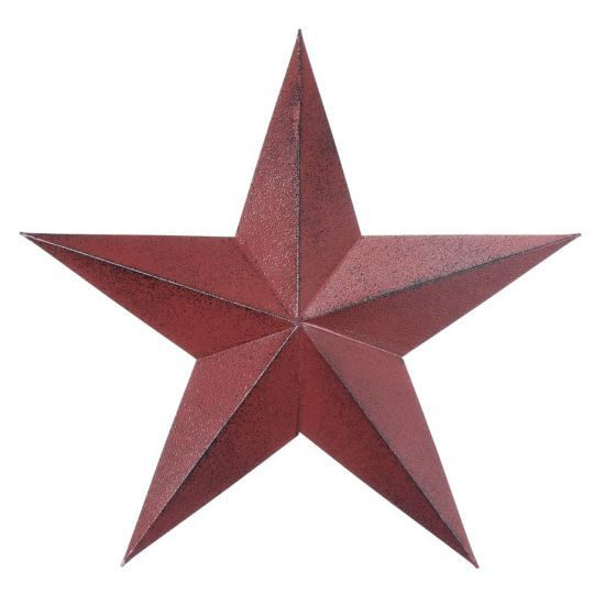 Коричневая звезда