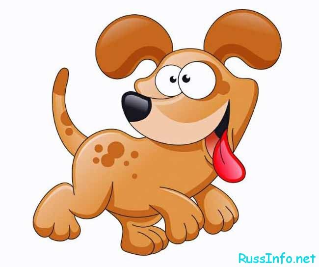 Собака мультяшная