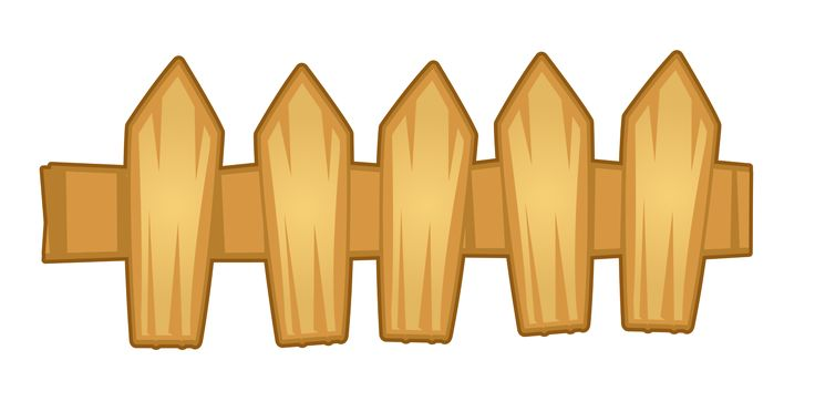 Забор рисунок