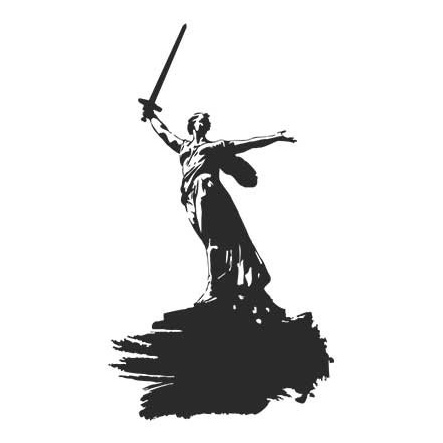 Силуэт памятника Мамаев Курган