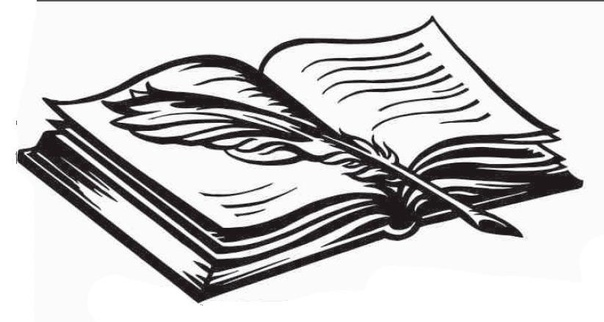 Книга с пером