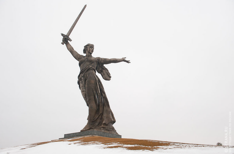 Мамаев Курган Родина мать