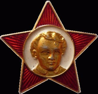 Ленин на значке октябренка