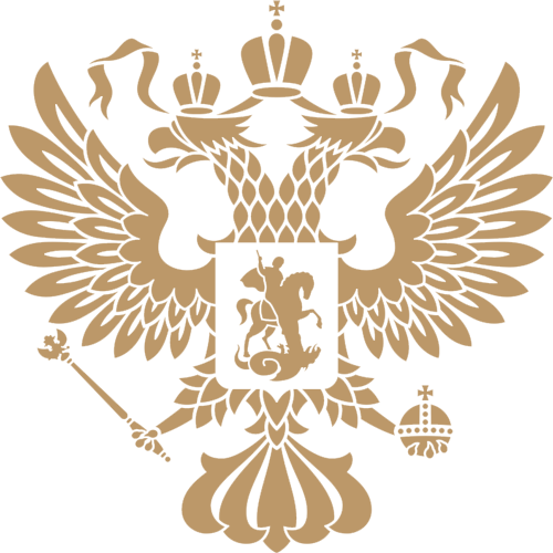 Золотой двуглавый орёл без фона