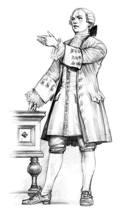 Ломоносов Михаил Васильевич