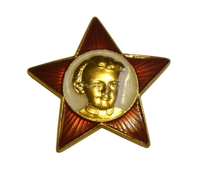 Ленин Октябренок