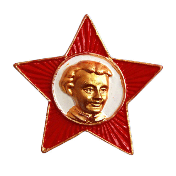 Значок октябренка СССР