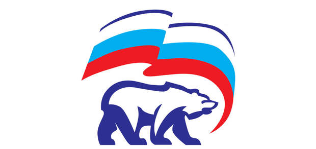 Логотип Единой России на прозрачном фоне