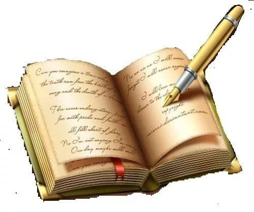 Книга на прозрачном фоне