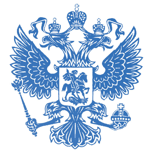 Герб Минэнерго РФ
