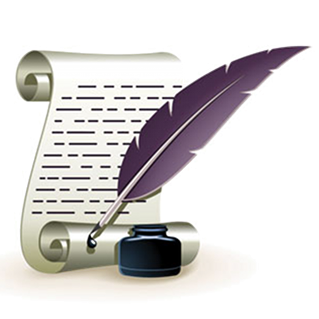 Атрибуты писателя