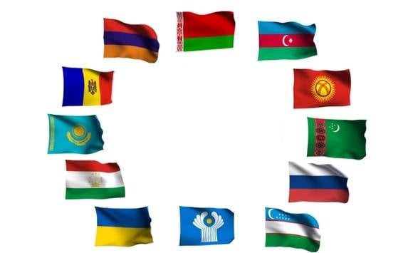 Флаги республик СНГ