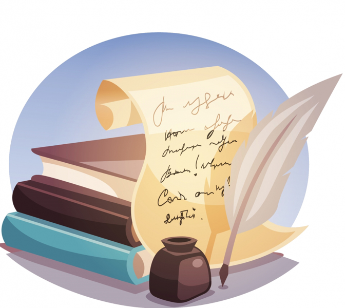 Логотип конкурса сочинений