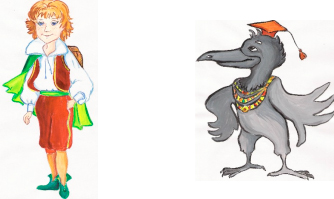 Ворон метр Воскобовича