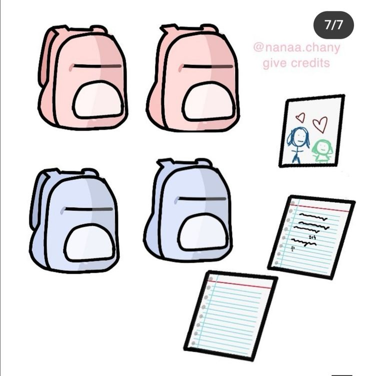 Нарисовать рюкзак