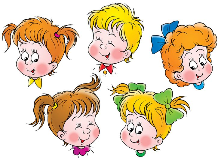 Веселые мордашки детей