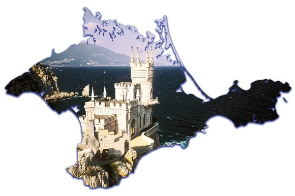 Ласточкино гнездо Крым вектор