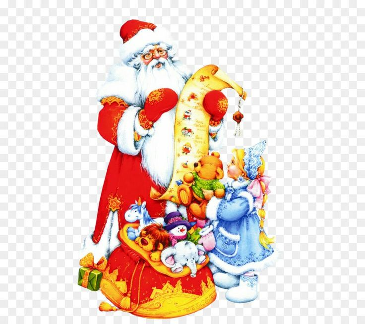 Дед клипарт