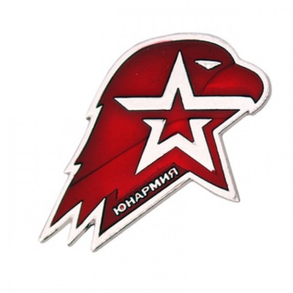 Занчёк юнаомии