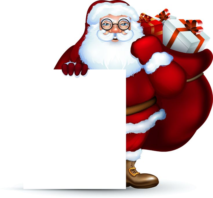 Дед Мороз на белом фоне