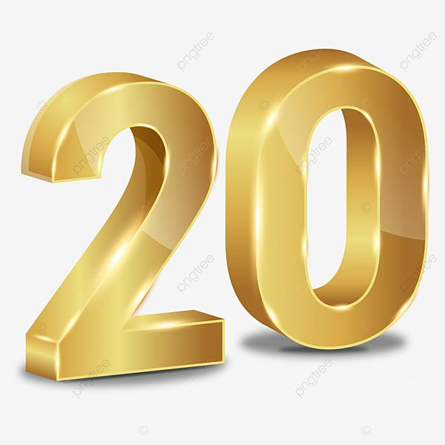 Цифра 20 Золотая