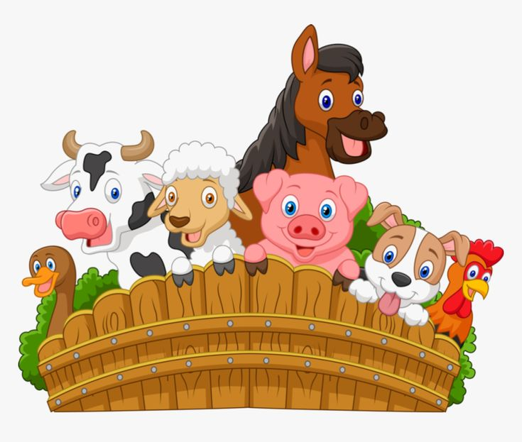 Мультяшные животные для детей