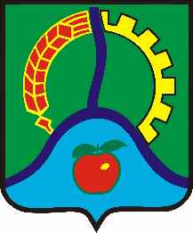 Герб Россоши Воронежской