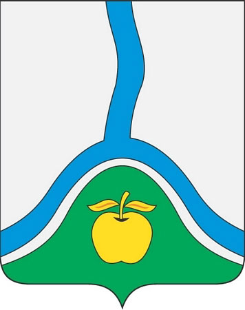 Герб Россошанского района