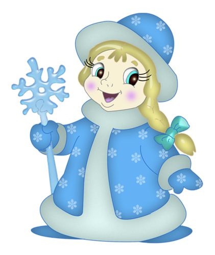 Снегурочка картинка на прозрачном фоне