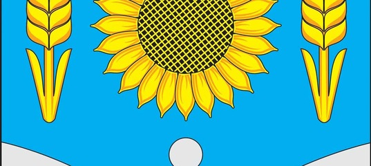 Россошанский район эмблема